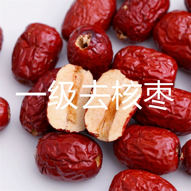 Красные финики 1 сорта, очищенные красные финики, синьцзянские серые финики, первичная продукция, оригинальный вкус, сырье, без добавок, оптовая цена