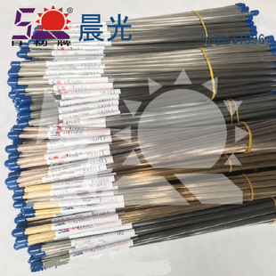 �S��ֱ�N880�f��䓼��⺸�z ��ĥ���z ���ⲻ�P䓌�о�Ͻ𺸗l