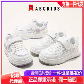 童运动鞋;童板鞋;童棉鞋