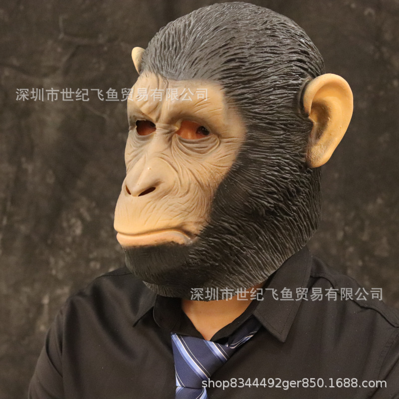Gorila máscara sombrero Deng Chao mismo látex animal Halloween rendimiento