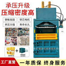 �U�f����ƿ���䉺�s����Cȫ䓰�U���ٲ��P䓴���C��ʽ����C