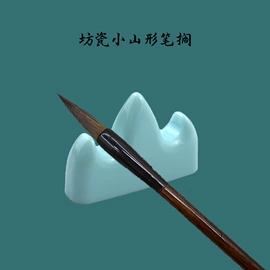 美术颜料;画笔;清洁球/刷