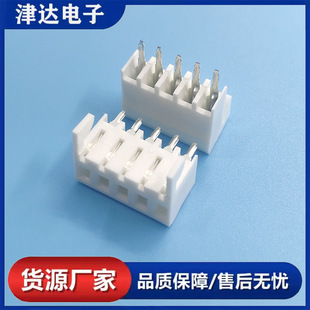 3.96mm�g��E��������ӽ��^���^�B����3.96-2P-10P