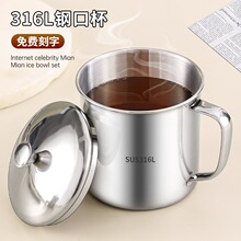 316����ֲ豭304ʳƷ������ӻ�����ʽ���ô�����ˮ������������