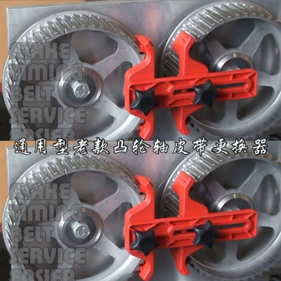 Mühərrik alətləri engine timing tool auto