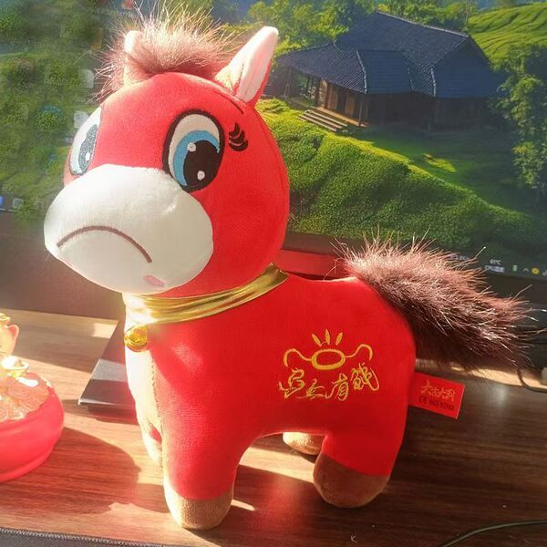 Mascot