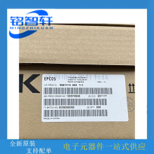 B58101A056A 5K 1% ضȂ NTC 늄܇ϵys