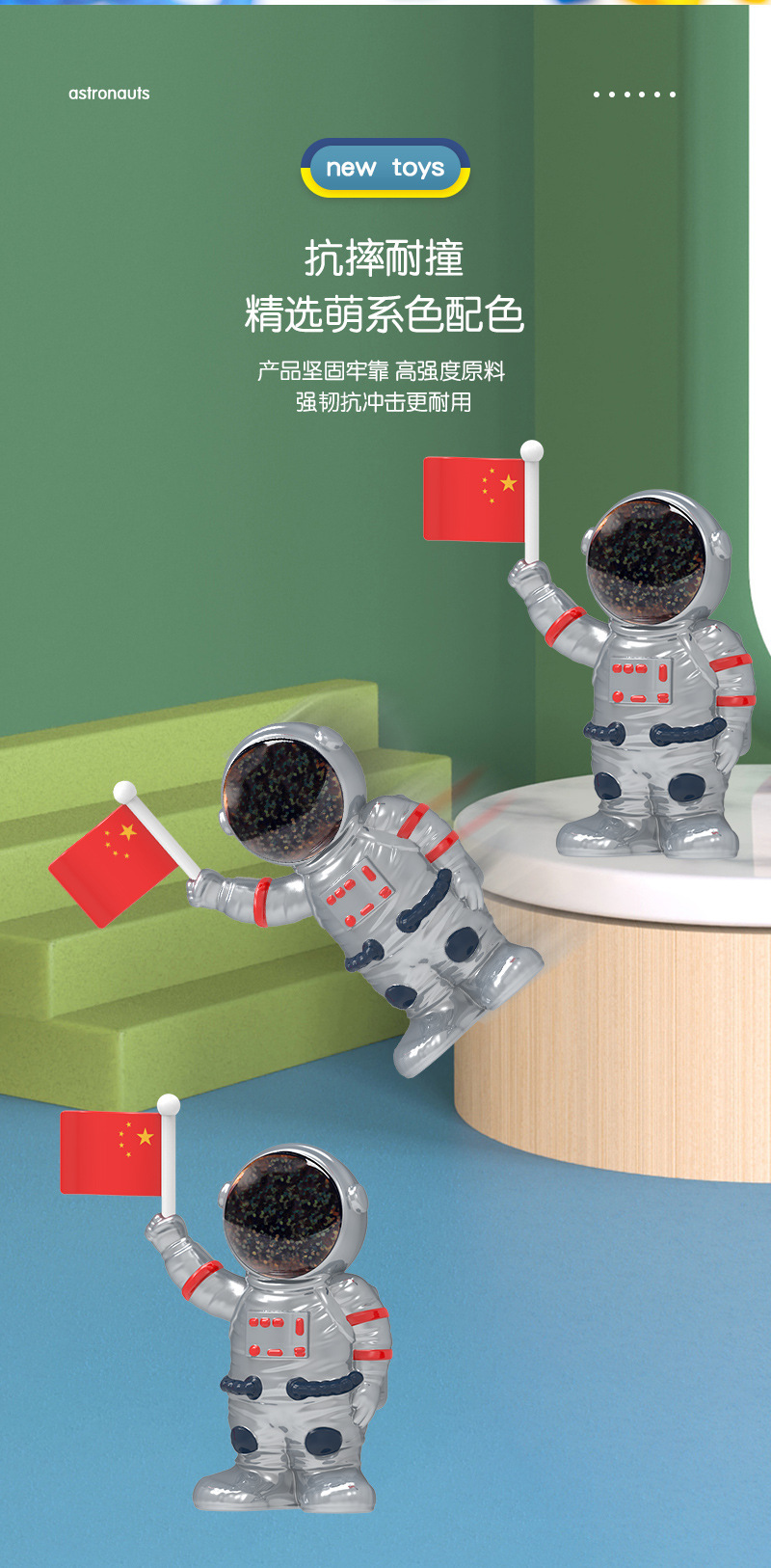 Solar car space suit car ornaments high-end creative astronaut car center console high-end jewelry men
