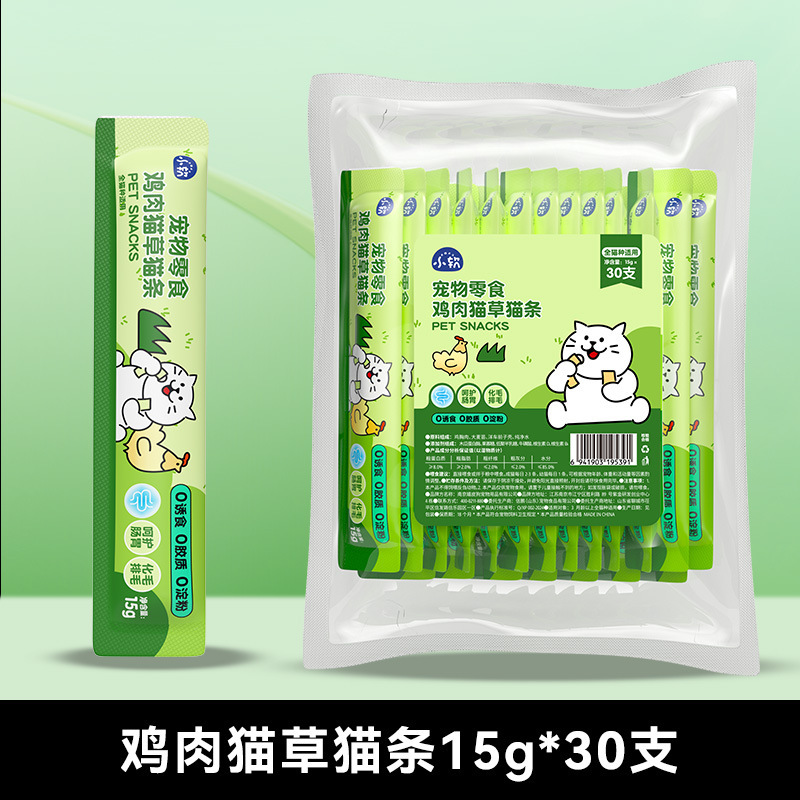 Aperitivos para gatos