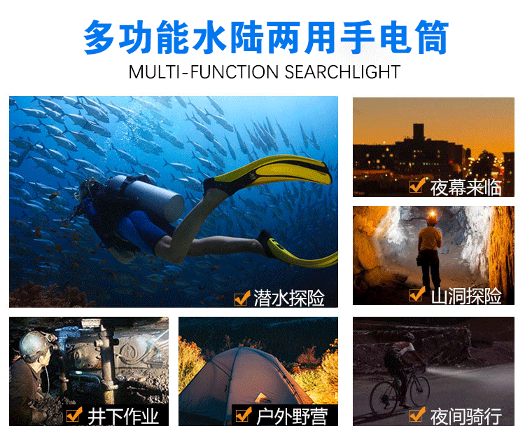 详情图片_08.gif