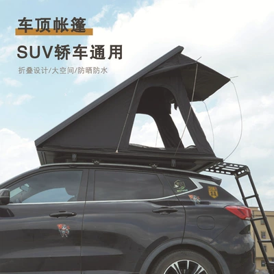 Avtomobil dam çadırları Roof Tent, Triangular Outdoor