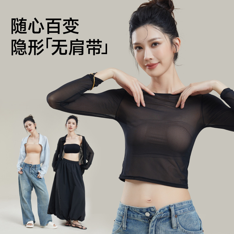 101背扣无痕蹦迪不掉粉底薄款无肩带内衣女小胸聚拢防滑隐形文胸|undefined