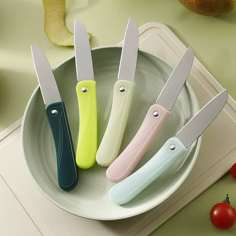 不锈钢折叠水果刀 家用便携随身小巧厨房刀具刮皮刀削皮刀瓜果刀