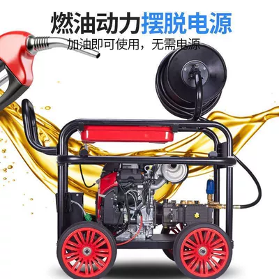 Diesel gasoline dredging machine cleaning machine Avtomobil mühərrikləri