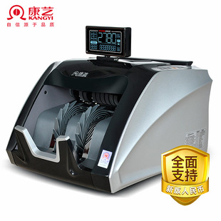��ˇ�c�n�CHT-2780(B)��������ͨ���c�n֧���������c��Ӌ�c�n
