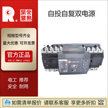 ԭ�b�����p�ԴCA1B-160PC3BR3P��Ͷ�ԏ�CA1B-2503300-BRCB��ӆُ