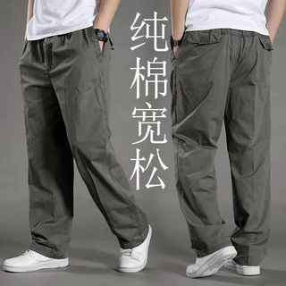 秋季薄款纯棉休闲裤男士宽松直筒裤大码阔腿裤长裤多口袋工装裤
