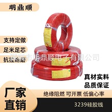�S��3239���z�� �͸ߜ�늾�150�ȶ�ɼ��~��Ӿ���a�~����Դ늾�