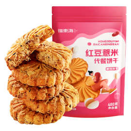 福东海红豆薏米饼480g袋零食红豆饼薏苡仁饼薏仁饼干营养批发代发