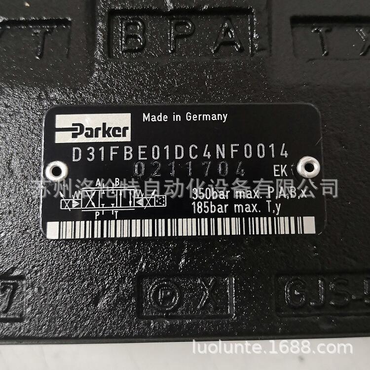 D31FBE01DC4NF00 Parker派克 / 比例阀 / 全新原装