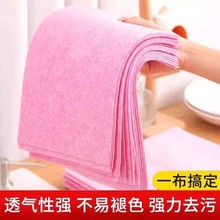 椰壳抹布家用去油洗碗布不沾油吸水不掉毛厨房清洁百洁布椰子壳巾