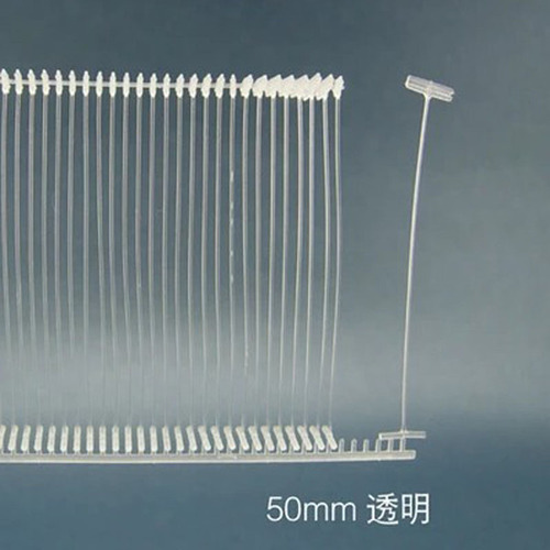 Tag gun needle plastic I-shaped glue needle flying in the tag gun needle thick tag gun glue needle labeling gun tag needle