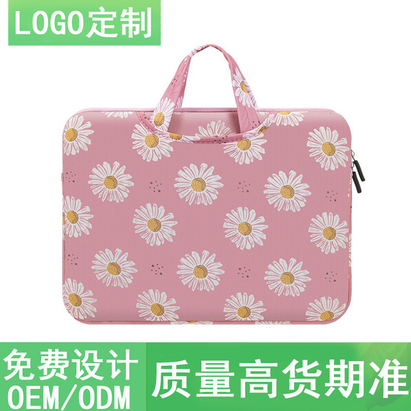 Customized Factory Direct Sales Logo Laptop Bag Apple Protective Case Briefcase Huawei Air Print