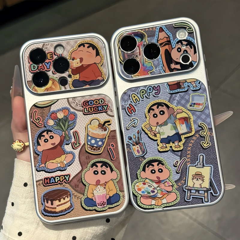 Transform into a 17-Inch Retro Denim Collage in Seconds, Suitable for Apple 16Pro Phone Case, Ip15 Electroplated, 14/13 Large Window Design Transform into a 17-Inch Retro Denim Collage in Seconds, Suitable for Apple 16Pro Phone Case, Ip15 Electroplated, 14/13 Large Window Design