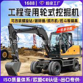跨境轮式挖掘机市政工程中型轮胎式挖机一机多用四驱抓木机小挖机