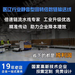 �����U��ˮ����ӽM�b�b����܇�����бP늙C�Ԅӻ����a���O��