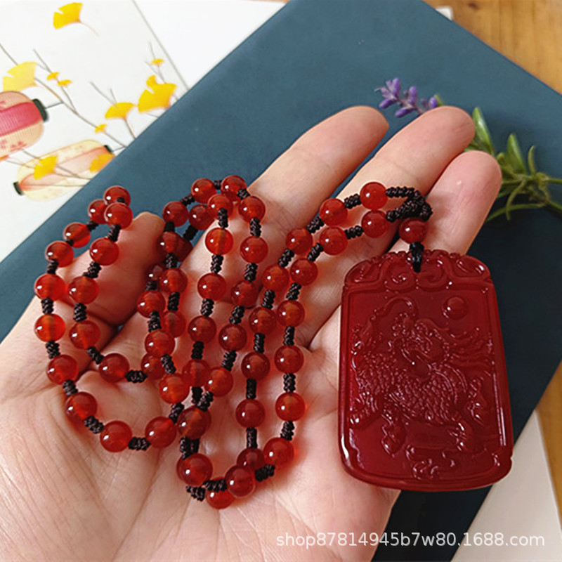 레드 옥수 키린 브랜드 비드 체인 (49*34mm)