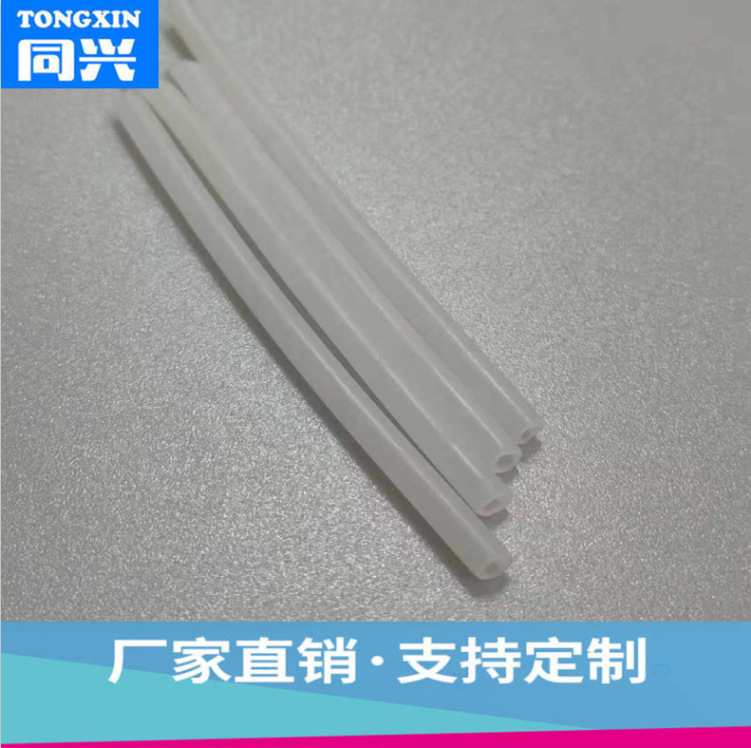 弹性橡胶制品损实心胶条软化管密封圆形食用硅胶条食用半透明管