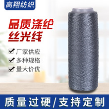 300D/3ɳ�l�����f���������D�������ߏ��p�x�z�⾀�N��