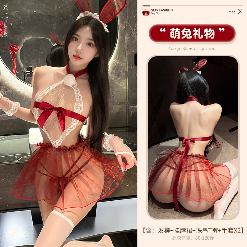 100569 [머리띠 + 홀터넥 스커트 + 비즈 장식 티팬티 + 장갑*2] 스타킹 미포함