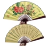 Fugui Mudan - Mo Shengqi