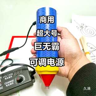 diy���ǿ��Ǯ����ǿ�Pȫ�ה[���a�ؙC�����ô�̖�������b���y