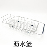 热销产品_03