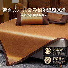 �Ӻ���ϯ������ϯ��ϯ���׵��Ӵ���Ȼ˫��ϯ���ļ�ͨ�ü���