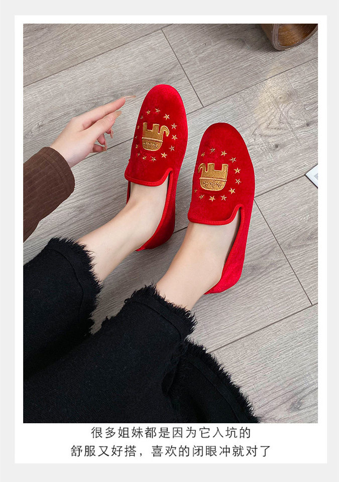 Giày lười nữ mũi tròn thêu tinh xảo chất liệu nhung, đế bằng mềm — Màu xanh lam (mặt trời và mặt trăng), Màu xanh lá, Màu đỏ (con voi), Xanh hải quân chi tiết 20