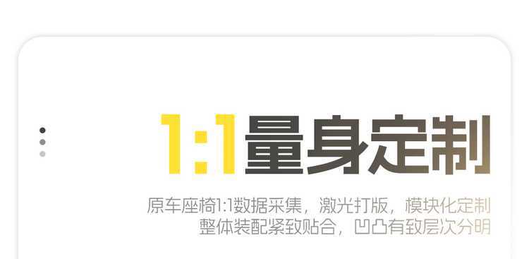 2025 BYD Yuan Plus seat covers, full-coverage, all-season, smart driving version, 2025 car seat cushions