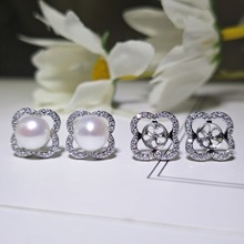 DIY������� 18K�����~�������\�ݿ�S925�y��ᘶ�ᔰ��Ʒ���l