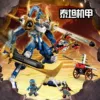 Jay's Titan Mecha