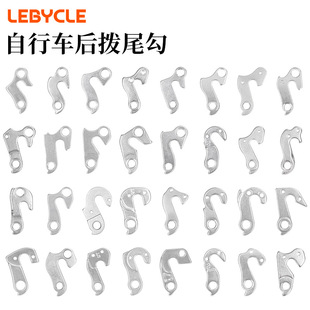 LEBYCLE/���ٿ�β��ɽ�ع�·����܇��ܵ���׃����β�h���ɽ��܇