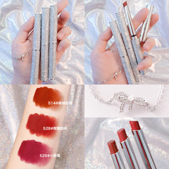 [Livestream Edition] Manshili Snowy Night & Sparkling Stars Mini Lipstick Set — Moisturizing, Matte Finish, Beauty Makeup Gift Box