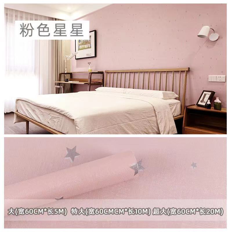 Papel tapiz autoadhesivo con patrón de lino de imitación grueso, sala de estar, dormitorio, papel tapiz de seda lisa, armario de la puerta, pegatinas de renovación de PVC para el hogar