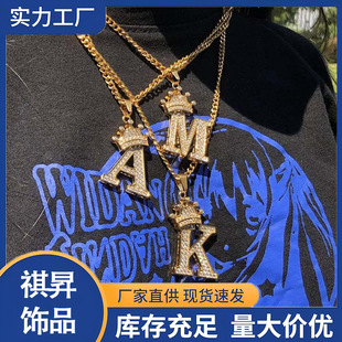 �W���羳�¿�ʹ�26��Ӣ����ĸ�M荵����� ���s�r�����Ʒ