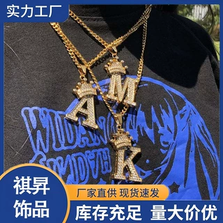 欧美跨境新款皇冠26个英文字母满钻吊坠项链 简约时尚项链饰品
