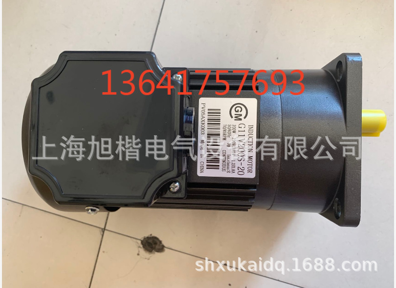 CGM电机马达 G12V200S-90 G12V400S-100 G12H400S-20