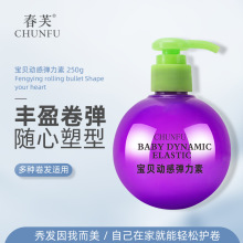 ��ܽ��ؐ��������250ml�^�l�����o��ֱ�l���l����������-267