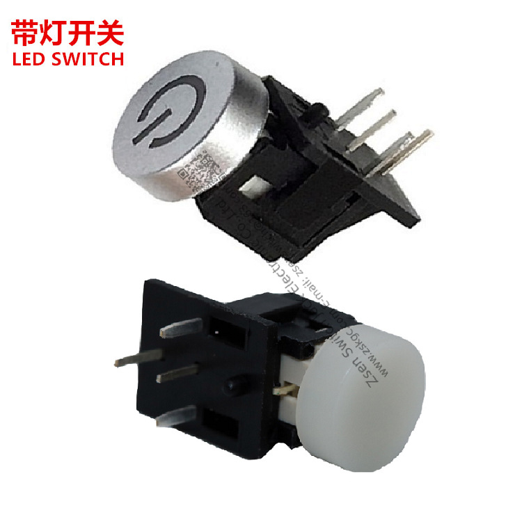 led带灯轻触开关90度  带灯led按键开关 照明led按钮开关带灯卧式